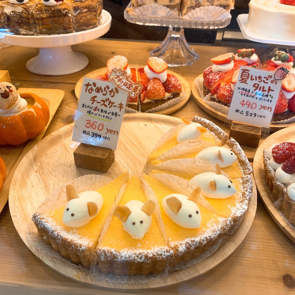 morichanさんが投稿した中央ケーキのお店洋菓子工房 ナチュール/Natureの写真