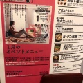 実際訪問したユーザーが直接撮影して投稿した登戸肉料理ソウルガーデンの写真