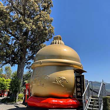 実際訪問したユーザーが直接撮影して投稿した上知識町神社箱崎八幡神社の写真