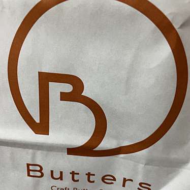 Butters 横浜高島屋店のundefinedに実際訪問訪問したユーザーunknownさんが新しく投稿した新着口コミの写真
