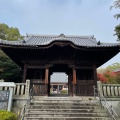 実際訪問したユーザーが直接撮影して投稿した屋島東町寺84番札所の写真