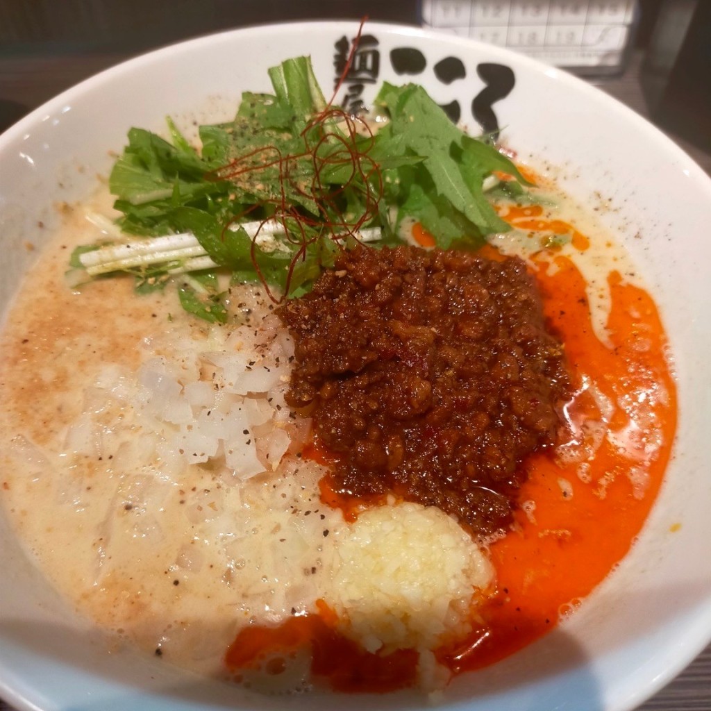 chokoholicさんが投稿した南千束ラーメン / つけ麺のお店麺屋こころ 大岡山本店の写真