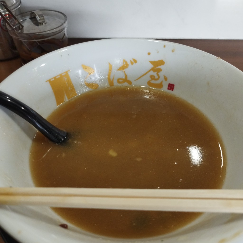 実際訪問したユーザーが直接撮影して投稿した小向町ラーメン専門店こば屋の写真