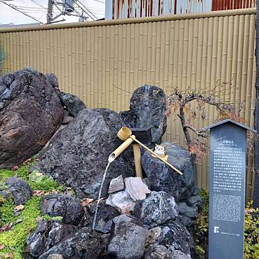 実際訪問したユーザーが直接撮影して投稿した鷹匠町寺大黒寺の写真