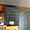 実際訪問したユーザーが直接撮影して投稿した上名古屋カフェCaffe CAMMELLOの写真