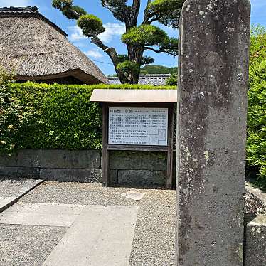 実際訪問したユーザーが直接撮影して投稿した知覧町郡歴史的建造物知覧型二ツ家民家の写真