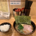 実際訪問したユーザーが直接撮影して投稿した青葉台ラーメン / つけ麺横浜ラーメン 北村家の写真