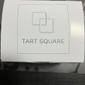 実際訪問したユーザーが直接撮影して投稿した新町カフェTART SQUAREの写真