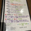 実際訪問したユーザーが直接撮影して投稿した猪子石肉料理和牛焼肉 大丸の写真