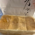 実際訪問したユーザーが直接撮影して投稿した中瓦町食パン専門店乃が美 はなれ 堺東店の写真