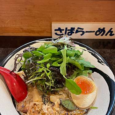 実際訪問したユーザーが直接撮影して投稿した富島ラーメン専門店さばね 淡路島西海岸店の写真