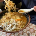 実際訪問したユーザーが直接撮影して投稿した千ヶ瀬町ラーメン / つけ麺手もみらあめん十八番の写真