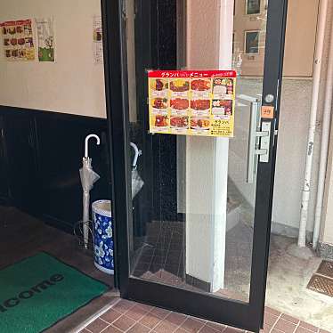 実際訪問したユーザーが直接撮影して投稿した水道筋お弁当キッチン グランパの写真