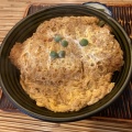 カツ丼 - 実際訪問したユーザーが直接撮影して投稿した栄町そば巴屋の写真のメニュー情報