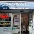 実際訪問したユーザーが直接撮影して投稿した麻布十番ベーグルNEW NEW  YORK CLUB BAGEL & SANDWICH SHOP AZABUの写真