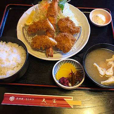 実際訪問したユーザーが直接撮影して投稿した勿来町定食屋天宝の写真