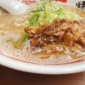 実際訪問したユーザーが直接撮影して投稿した上福元町ラーメン / つけ麺らぁめん柿の木 鹿児島本店の写真