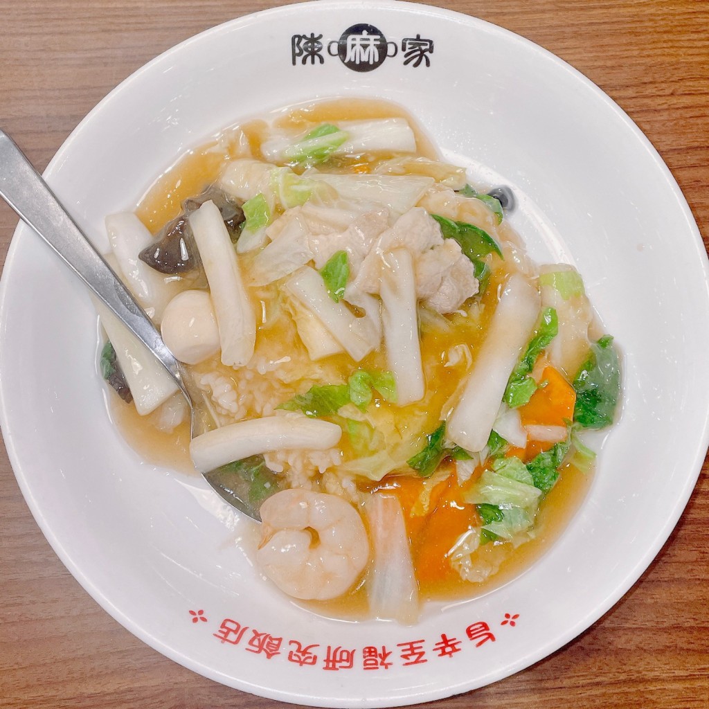 ユーザーが投稿した中華丼セット 赤担々麺の写真 - 実際訪問したユーザーが直接撮影して投稿した東中野中華料理陳麻家 東中野店の写真