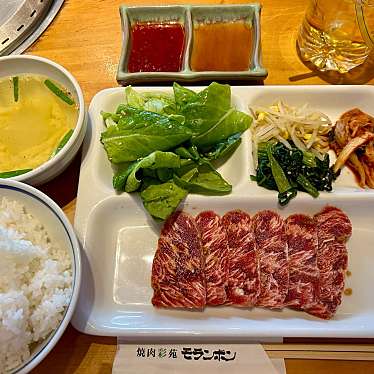 実際訪問したユーザーが直接撮影して投稿した高幡焼肉焼肉彩苑 モランボンの写真