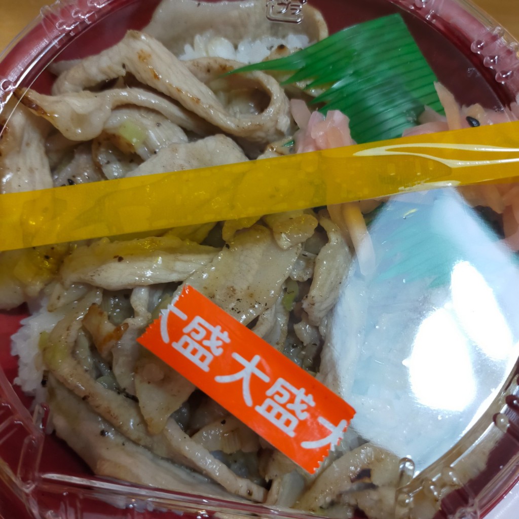 ユーザーが投稿した豚とろ焼肉丼の写真 - 実際訪問したユーザーが直接撮影して投稿した常盤台お弁当オリジン弁当 ときわ台店の写真