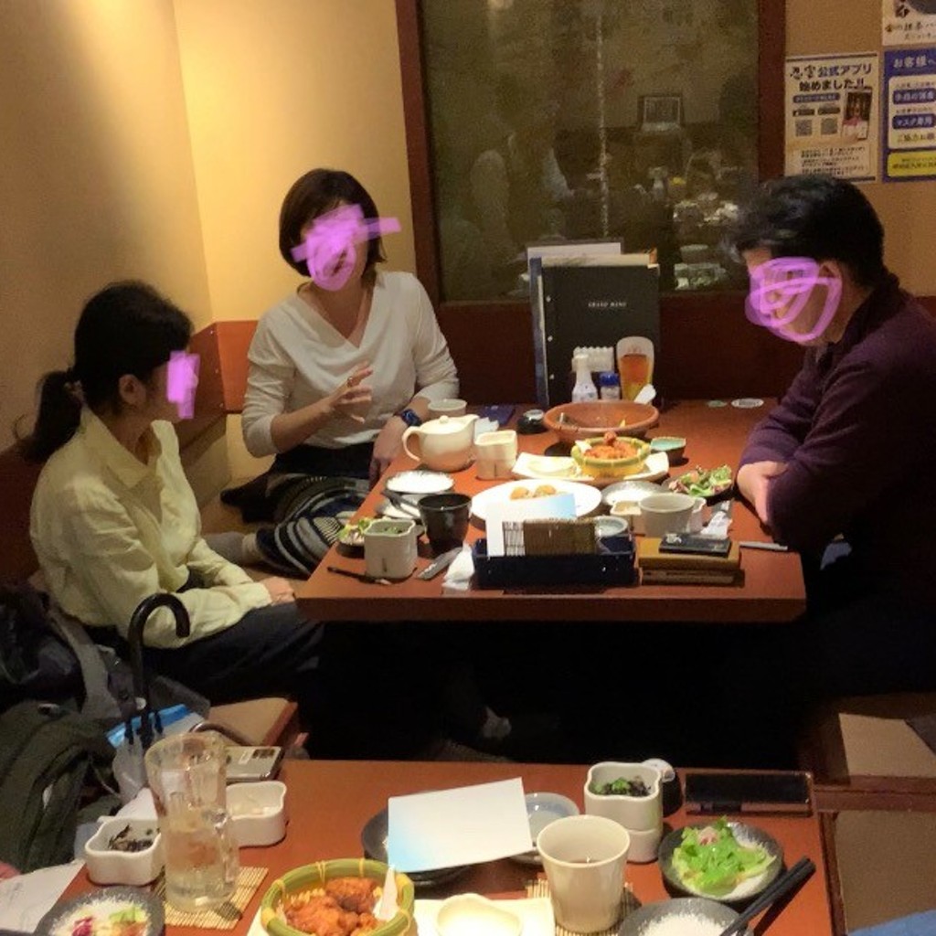 実際訪問したユーザーが直接撮影して投稿した舟石川駅西居酒屋忍家 東海店の写真