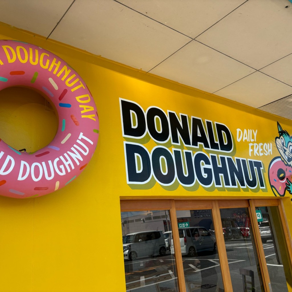 実際訪問したユーザーが直接撮影して投稿した長野町ドーナツDONALD DOUGHNUTの写真