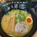 実際訪問したユーザーが直接撮影して投稿した桜町ラーメン / つけ麺華道の写真