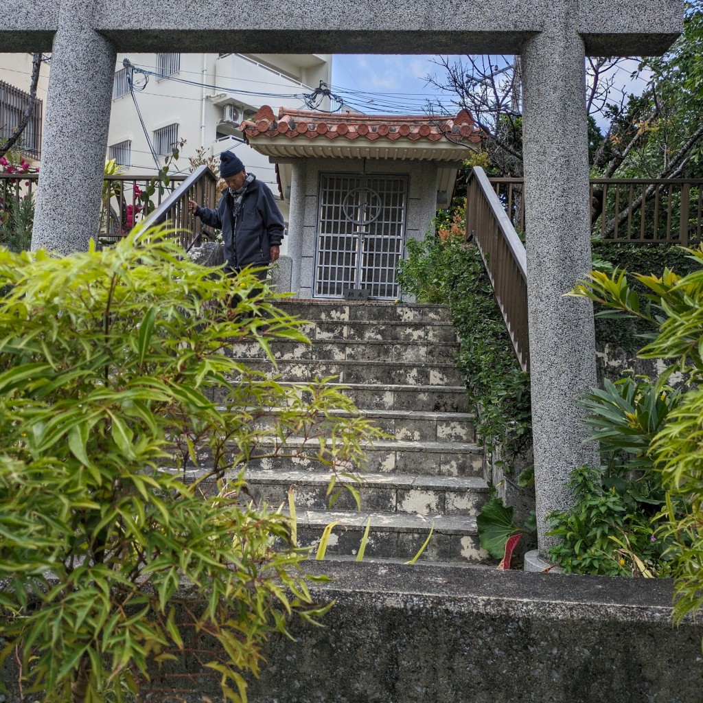 実際訪問したユーザーが直接撮影して投稿した泡瀬地域名所東之御嶽の写真