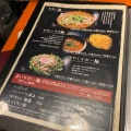 実際訪問したユーザーが直接撮影して投稿した赤坂ラーメン / つけ麺麺酒房 実之和 赤坂店の写真