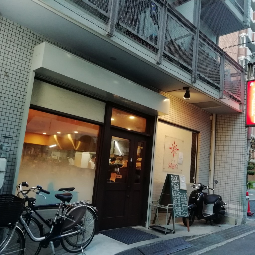 実際訪問したユーザーが直接撮影して投稿した岩屋北町洋食洋食SAEKIの写真