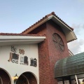 実際訪問したユーザーが直接撮影して投稿した梶原喫茶店鹿鳴館の写真