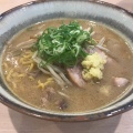 味噌ラーメン - 実際訪問したユーザーが直接撮影して投稿した発寒十条ラーメン専門店札幌麺屋 美椿の写真のメニュー情報