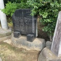 実際訪問したユーザーが直接撮影して投稿した弁天神社厳島神社の写真