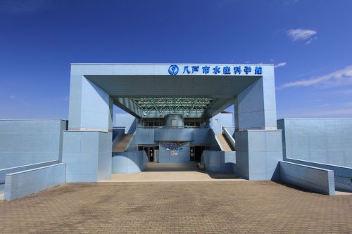 実際訪問したユーザーが直接撮影して投稿した鮫町水族館 / アクアリウム八戸市水産科学館 マリエントの写真