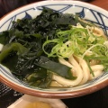 実際訪問したユーザーが直接撮影して投稿した米原うどん丸亀製麺 米子店の写真