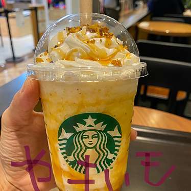 スターバックスコーヒー 横浜ビブレ店のundefinedに実際訪問訪問したユーザーunknownさんが新しく投稿した新着口コミの写真