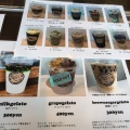 実際訪問したユーザーが直接撮影して投稿した九品寺カフェアミコーヒーの写真