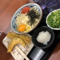 実際訪問したユーザーが直接撮影して投稿した大須うどん丸亀製麺 大須店の写真