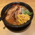 実際訪問したユーザーが直接撮影して投稿した伊賀町ラーメン / つけ麺らーめん一国堂 岡崎店の写真