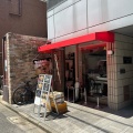 実際訪問したユーザーが直接撮影して投稿した九段北ラーメン専門店RaMen TOMO TOKYOの写真