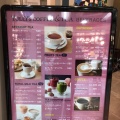 実際訪問したユーザーが直接撮影して投稿した角田町カフェタリーズコーヒー &TEA ホワイティうめだ店の写真