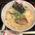 ミニラーメン - 実際訪問したユーザーが直接撮影して投稿した新横浜ラーメン専門店こむらさき 新横浜ラーメン博物館店の写真のメニュー情報