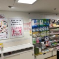 実際訪問したユーザーが直接撮影して投稿した歌舞伎町100円ショップキャン・ドゥ 西武新宿ペペ店の写真