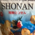 実際訪問したユーザーが直接撮影して投稿した元町和菓子湘南ちがさき屋 茅ヶ崎ラスカ店の写真