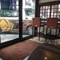 実際訪問したユーザーが直接撮影して投稿した草津喫茶店奈良屋 喫茶去の写真