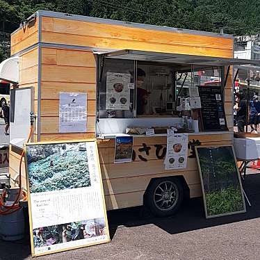 実際訪問したユーザーが直接撮影して投稿した氷川丼ものわさび食堂の写真