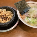 実際訪問したユーザーが直接撮影して投稿した長後ラーメン / つけ麺ら〜めん のとやま 長後本店の写真