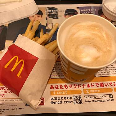 マクドナルド 町田駅前店のundefinedに実際訪問訪問したユーザーunknownさんが新しく投稿した新着口コミの写真