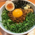 実際訪問したユーザーが直接撮影して投稿した柏ラーメン / つけ麺麺屋こころ 柏店の写真