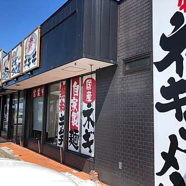 実際訪問したユーザーが直接撮影して投稿した松山千石ラーメン / つけ麺ラーメンショップ椿 松山千石店の写真